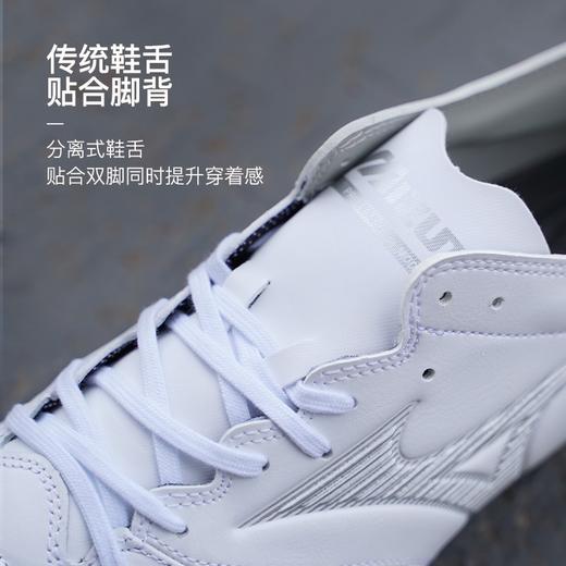 Mizuno/美津浓莫雷拉MORELIA NEO 3 PRO次顶AG短钉袋鼠皮成人足球鞋男P1GA238404 商品图2
