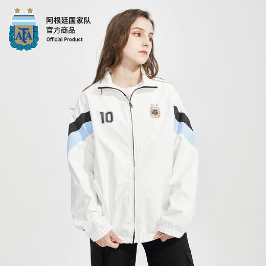 阿根廷国家队官方商品丨新款世界杯运动休闲外套拉链夹克梅西球迷 商品图1