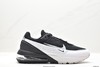 耐克Nike Air Max Pulse百搭气垫缓震跑步鞋DR0453-004男鞋 商品缩略图0