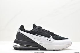 耐克Nike Air Max Pulse百搭气垫缓震跑步鞋DR0453-004男鞋