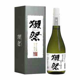 【完税】獭祭三割九分清酒（纯米大吟酿）720ml