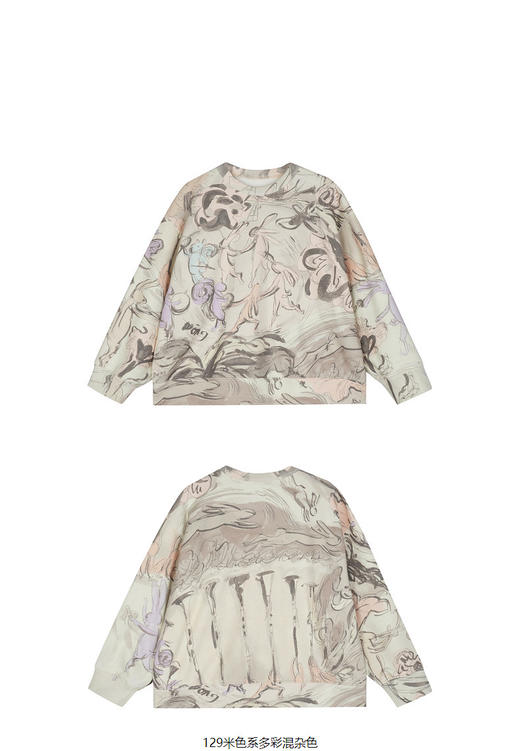 jnby  23年秋款  套头圆领印花卫衣 1N7412440 商品图4