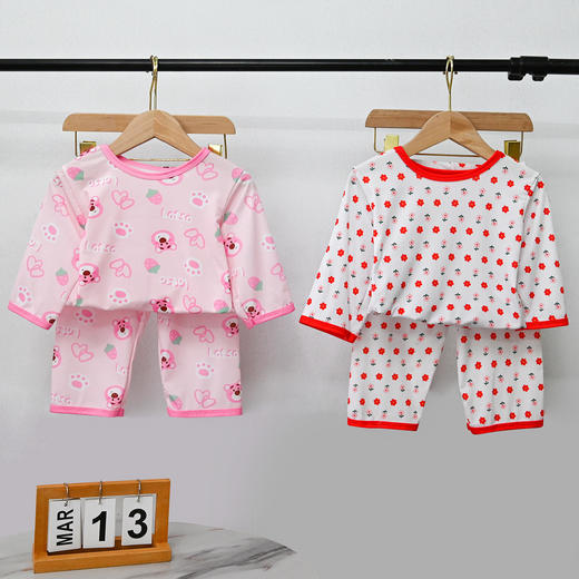 【买一送一！宝宝家居服套装】宝宝套装冰凉舒适，夏日必备！宽松设计，透气冰丝面料，让儿童自由活动。女童长袖长裤设计，不仅透气排汗，还能防止蚊虫叮咬。sh 商品图0