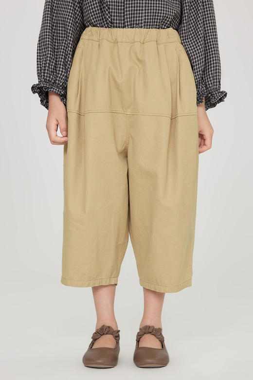 jnby  23年秋款 细腻锥形八分裤  1N7E10970 商品图0