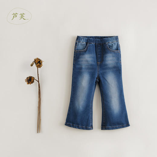 【马克珍妮 芦芙】秋装新款 女童复古牛仔裤喇叭裤231766 商品图1