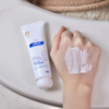 顺峰宝宝口周舒缓隔离霜 商品缩略图5