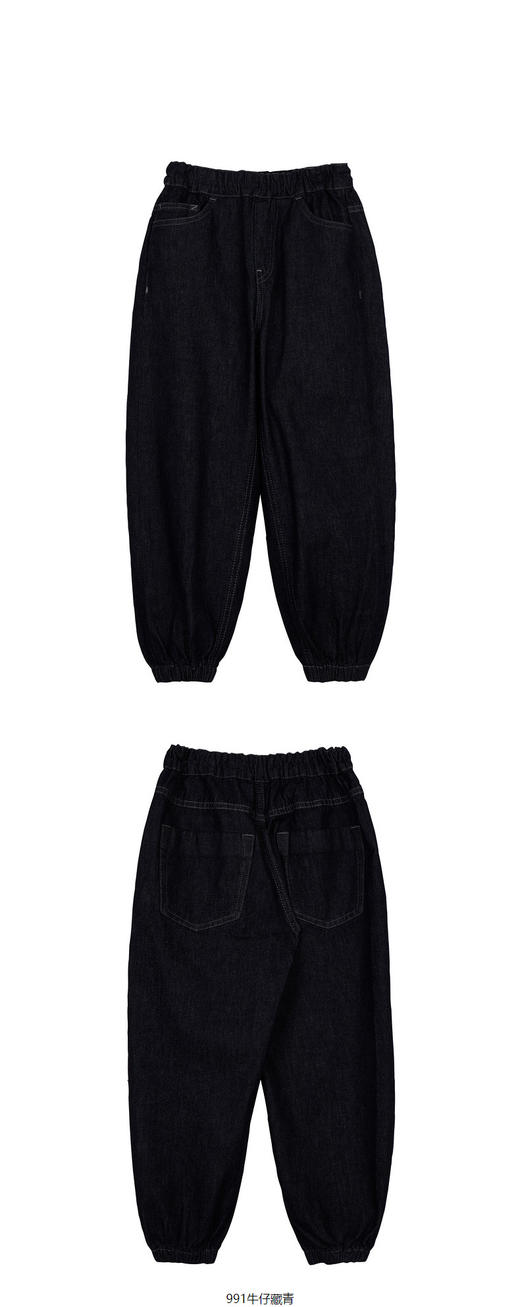 jnby  23年秋款  束脚宽松牛仔长裤 1N7G12730 商品图8