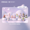 bibi动物园盲盒bolii白日梦系列故事盲盒 商品缩略图2