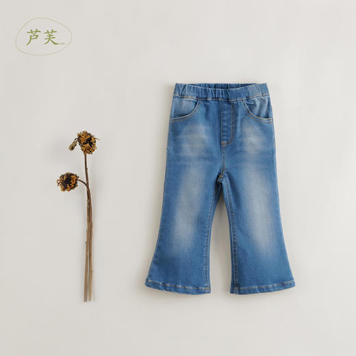 【马克珍妮 芦芙】秋装新款 女童复古牛仔裤喇叭裤231766 商品图0