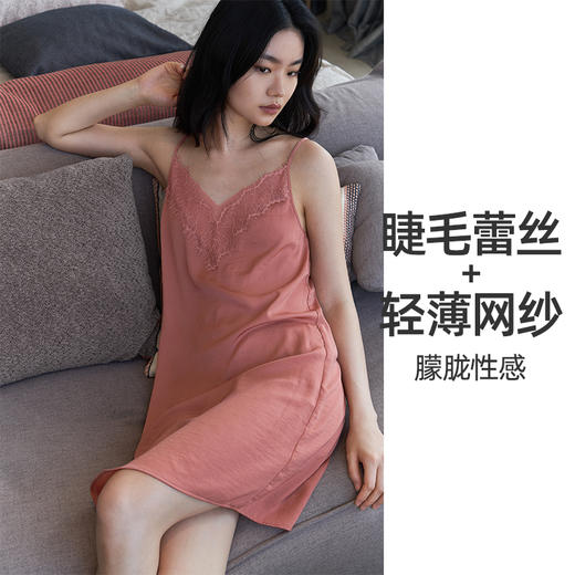 遐性感睡裙高品质仿真丝法国缎家居服女前后V领细肩带美背吊带裙 商品图2
