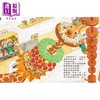 预售 【中商原版】便利超商阿喵店长 台版原版书 儿童绘本 动物故事图画书 精品童书儿童读物 3-8岁亲子共读儿童读物自信和自我认同 商品缩略图3