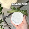 【菓凯花香石膏香挂】悬挂式香水，6种香型 商品缩略图1