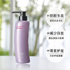 日本POLA防脱洗发370ml 商品缩略图1