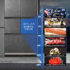 卡萨帝（Casarte）冰箱 BCD-550WLCFPA4YBU1 商品缩略图6