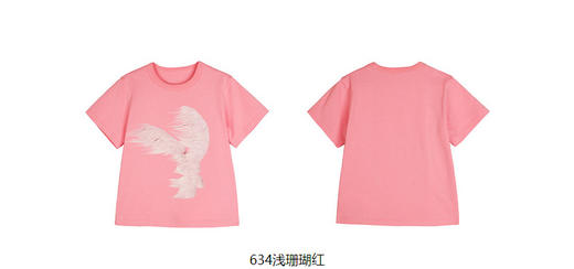 jnby  23年秋款  圆领直筒短袖T恤 1N7112580 商品图13