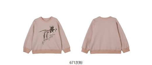 jnby  23年秋款  百搭经典套头卫衣  1N7412370 商品图14