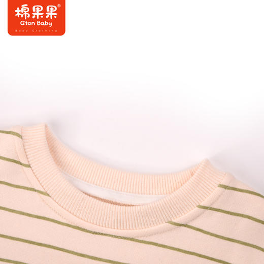 棉果果秋季新品男童圆领大毛圈撞色拼接条纹套头卫衣M312180223478 商品图4