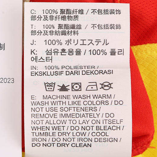 小李子:耐克23年中国队客场球迷版短袖球衣女足同款DR3973-731 商品图5
