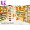 预售 【中商原版】便利超商阿喵店长 台版原版书 儿童绘本 动物故事图画书 精品童书儿童读物 3-8岁亲子共读儿童读物自信和自我认同 商品缩略图1