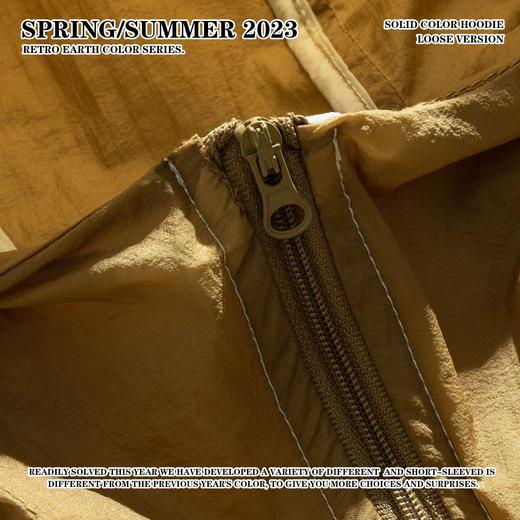 RS男装|UPF50+夏季防晒服轻薄透气防紫外线连帽防晒衣户外 皮肤衣 商品图1