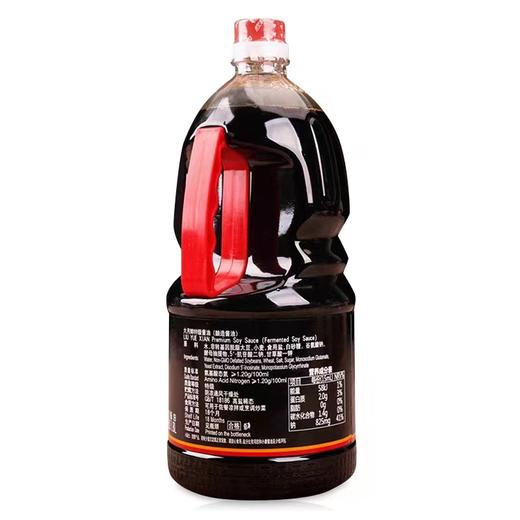 六月鲜特级酱油1.8L*6瓶 商品图2