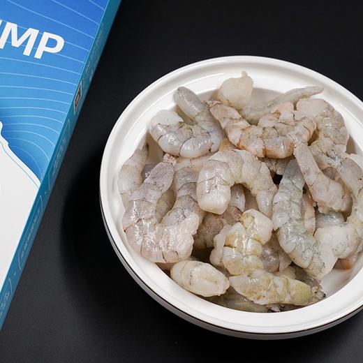 有机盐田虾，无抗生素，虾肉干净鲜甜，顺丰到家(48h发货） 商品图1