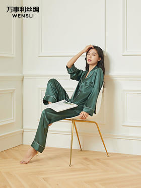 万事利“瑞亚”真丝睡衣套装