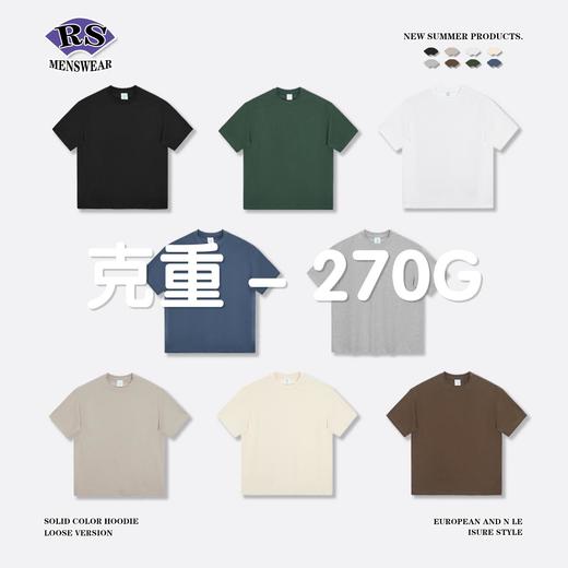 RS男装2023春夏重磅270g纯色短袖欧美大地色宽松潮牌t恤短袖男t恤 商品图2