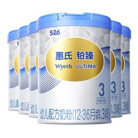 F/惠氏铂臻婴幼儿配方奶粉780g（新国标）