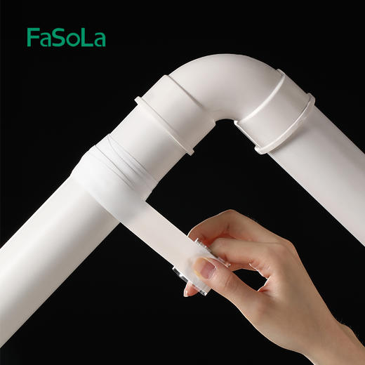 FaSoLa 防水胶带水管漏水补漏修补止漏pvc管道气管止水龙头堵漏神器 商品图6