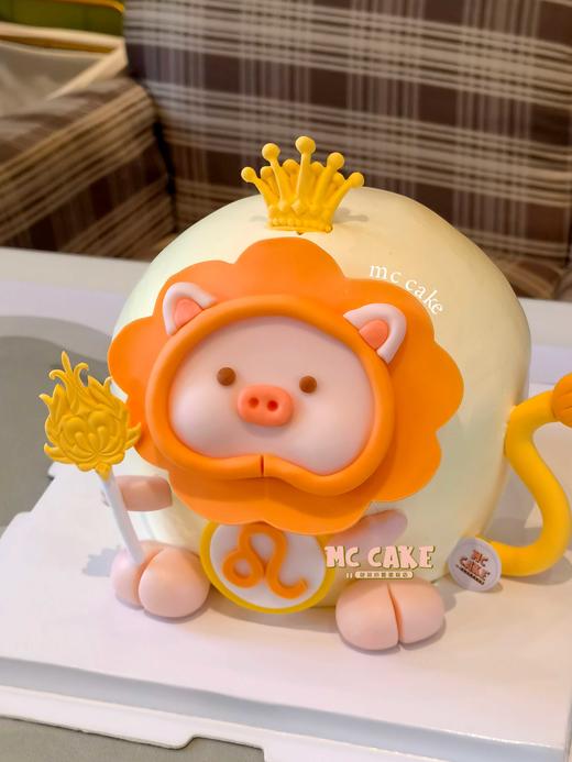 原创i星座 |狮子座lulu猪蛋糕 商品图1