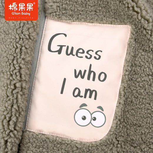 棉果果秋季新品男童羊羔绒马夹M312171423469 商品图2