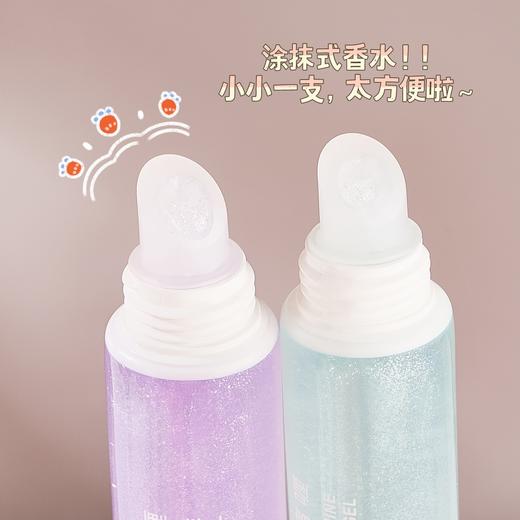 【买二送一】HEYXI韩媛熙 绚彩星空香水，啫喱持久留香。女性专属25ml香体啫喱，清新淡雅，散发着迷人的花果香气。优质配方，持久留香，让你在任何场合都能散发出自信与魅力。 商品图1