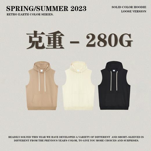 RS男装|2023夏季背心男女纯色连帽无袖T恤个性潮流坎肩休闲情侣款 商品图2