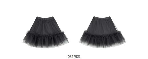 jnby  23年秋款  百搭短款腰裙  1N7D11020 商品图12