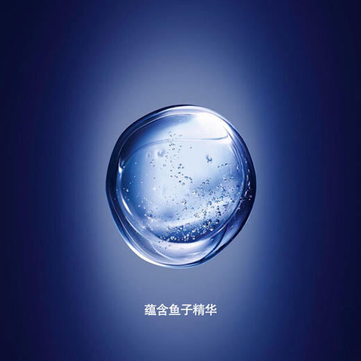 【7.20大牌再降价】La Prairie莱珀妮蓝鱼子精华紧致精粹露150ml（22年产 无盒瓶身有轻微划痕） 商品图2
