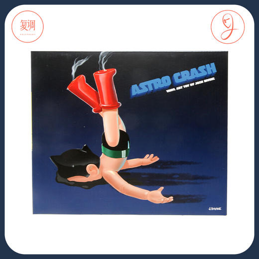 现货 Josh Divine Astro Crash 摔跤系列 阿童木 商品图3