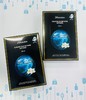 JM solution 雪绒花冰川水面膜 10片（711920） 商品缩略图0
