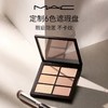 MAC魅可定制六色遮瑕盘多功能彩妆遮黑眼圈痘印泪沟隐瑕疵 商品缩略图0