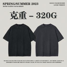 RS男装|2023夏季320G重磅高街复古蜡染水洗做旧短袖潮牌宽松t恤男