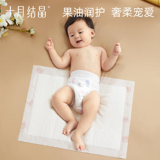 新生婴儿果油隔尿垫一次性防水透气不可洗宝宝用品尿布垫 商品图1