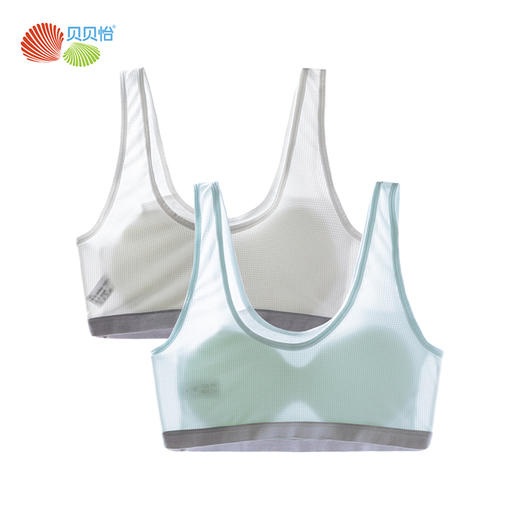 贝贝怡女童成长期无钢圈背心设计透气可拆卸一体式儿童文胸两件套223P2516
 商品图1