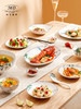 【玛戈隆特】骨瓷餐具鹦鹉碗碟套装家用创意中式礼盒 商品缩略图1