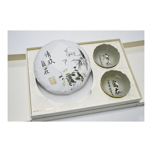陆梅白茶“清欢·自在”礼盒 商品图2