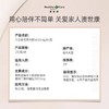 Healthy care  澳世康黑蜂胶囊  3800mg*200粒 商品缩略图1