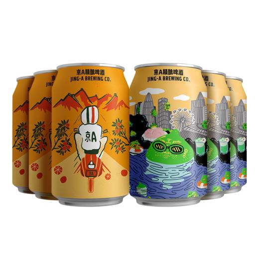 【年货节】嘉士伯京A精酿啤酒小罐儿柠柠啤北京假日6罐 商品图6