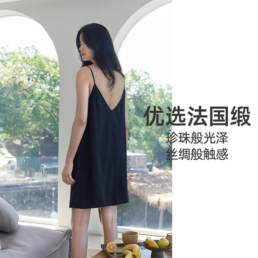 遐性感睡裙高品质仿真丝法国缎家居服女前后V领细肩带美背吊带裙 商品图1