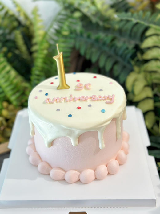 这是我们的纪念日，小手一牵，岁岁年年 商品图0