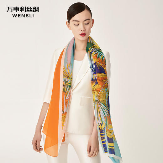 万事利“仲夏织梦”真丝长巾 商品图1