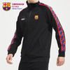 巴塞罗那俱乐部官方商品丨巴萨运动夹克针织外套黑色上装球迷服饰 商品缩略图2